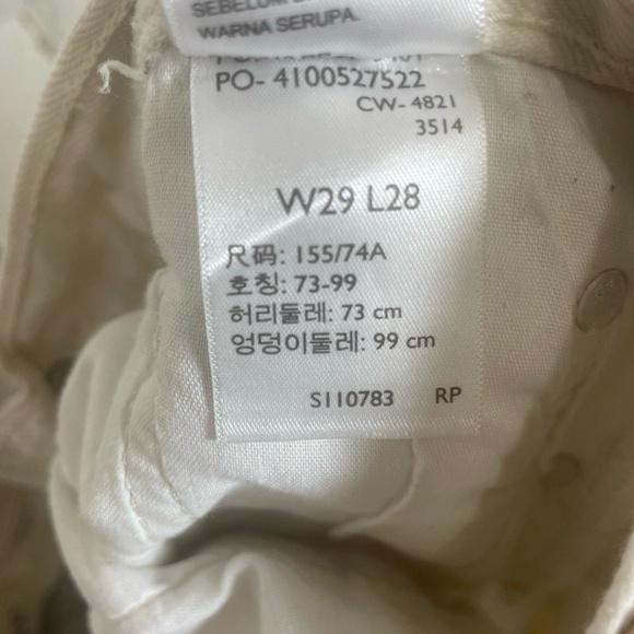 LEVI STRAUSS & CO. Jeans Womens Off-white Butterfly size 29 501 Denim Casual - Picture 6 of 8